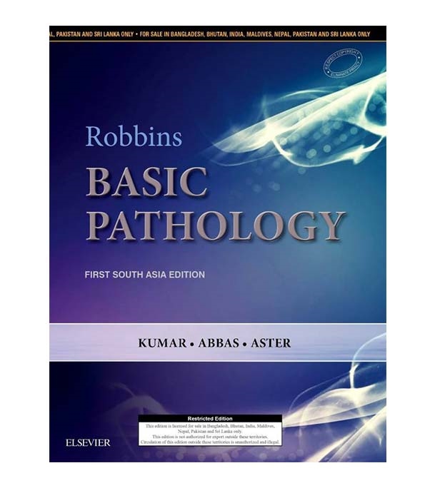 চাঁদের বুড়ির বয়স যখন ষোলো (হার্ডকভার)