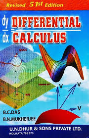 চাঁদের বুড়ির বয়স যখন ষোলো (হার্ডকভার)