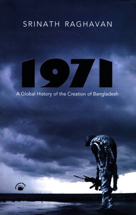 চাঁদের বুড়ির বয়স যখন ষোলো (হার্ডকভার)