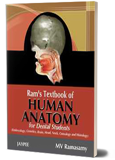 চাঁদের বুড়ির বয়স যখন ষোলো (হার্ডকভার)