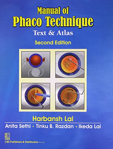 চাঁদের বুড়ির বয়স যখন ষোলো (হার্ডকভার)