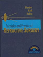 চাঁদের বুড়ির বয়স যখন ষোলো (হার্ডকভার)