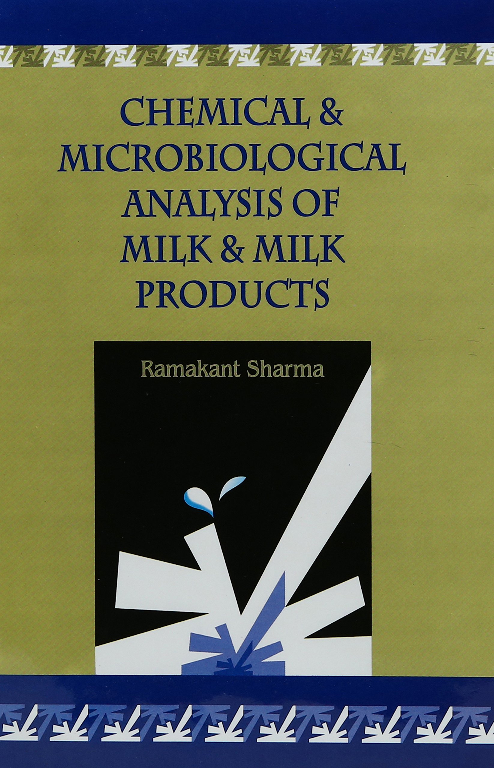 চাঁদের বুড়ির বয়স যখন ষোলো (হার্ডকভার)
