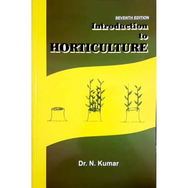 চাঁদের বুড়ির বয়স যখন ষোলো (হার্ডকভার)