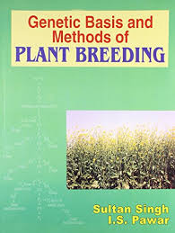 চাঁদের বুড়ির বয়স যখন ষোলো (হার্ডকভার)