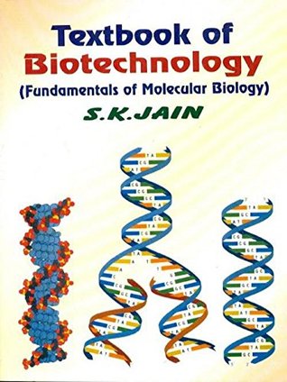 চাঁদের বুড়ির বয়স যখন ষোলো (হার্ডকভার)