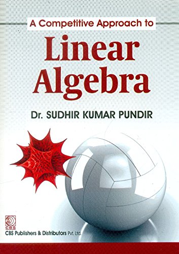 চাঁদের বুড়ির বয়স যখন ষোলো (হার্ডকভার)