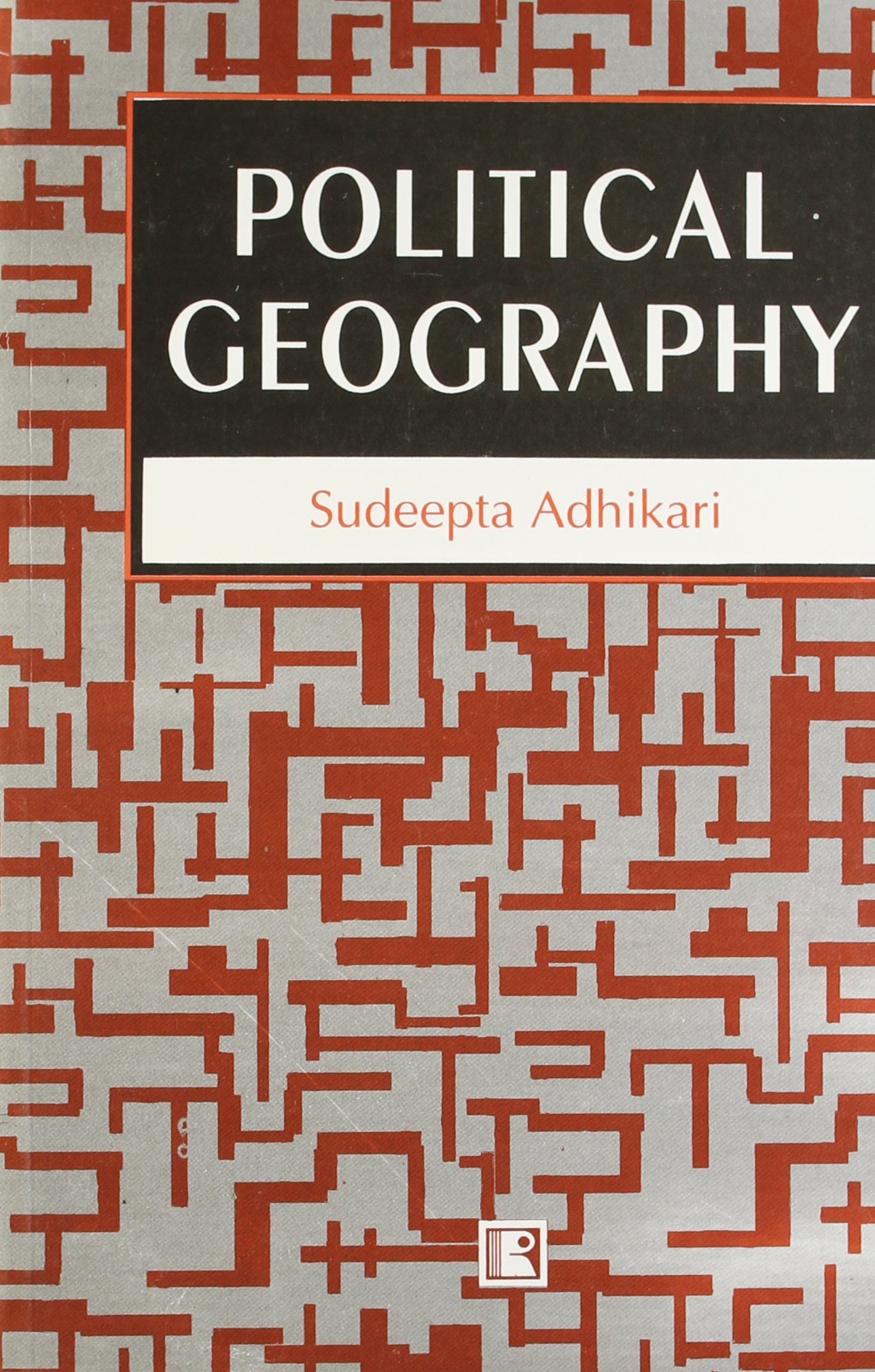 চাঁদের বুড়ির বয়স যখন ষোলো (হার্ডকভার)
