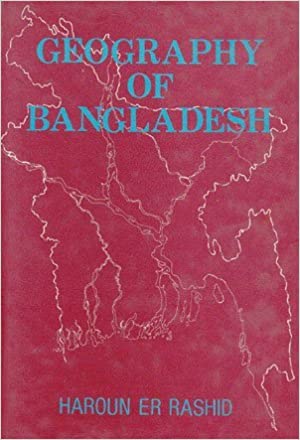 চাঁদের বুড়ির বয়স যখন ষোলো (হার্ডকভার)