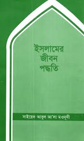 চাঁদের বুড়ির বয়স যখন ষোলো (হার্ডকভার)