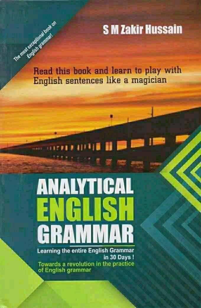 চাঁদের বুড়ির বয়স যখন ষোলো (হার্ডকভার)
