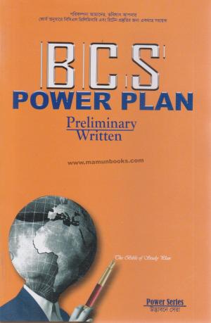 চাঁদের বুড়ির বয়স যখন ষোলো (হার্ডকভার)