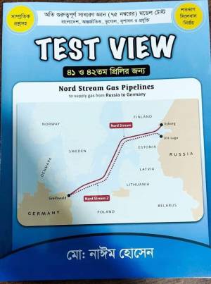 চাঁদের বুড়ির বয়স যখন ষোলো (হার্ডকভার)