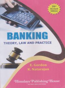 চাঁদের বুড়ির বয়স যখন ষোলো (হার্ডকভার)