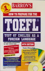 চাঁদের বুড়ির বয়স যখন ষোলো (হার্ডকভার)