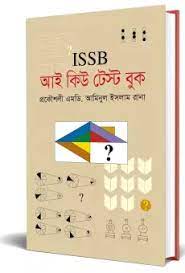 চাঁদের বুড়ির বয়স যখন ষোলো (হার্ডকভার)