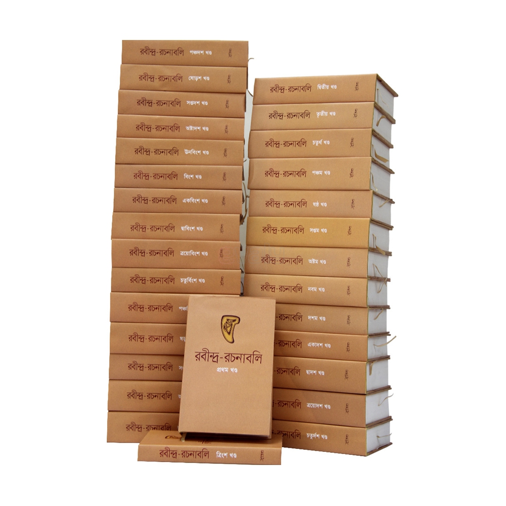 চাঁদের বুড়ির বয়স যখন ষোলো (হার্ডকভার)